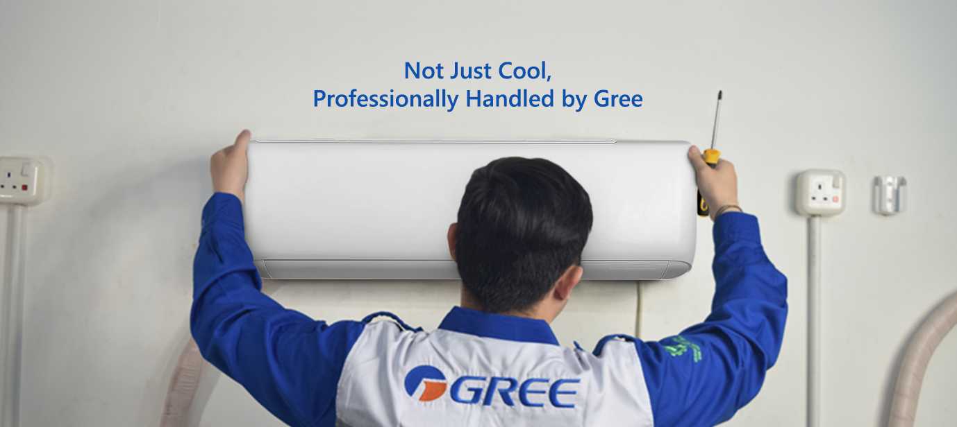 Gree Homepage banner