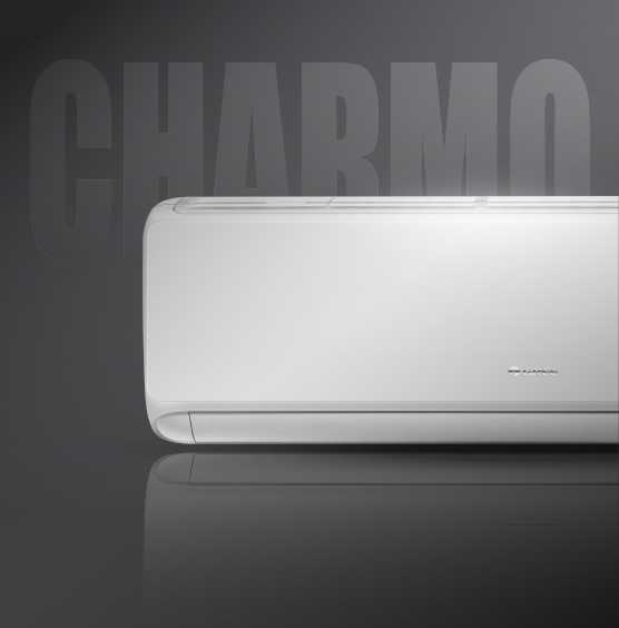 Charmo Series
