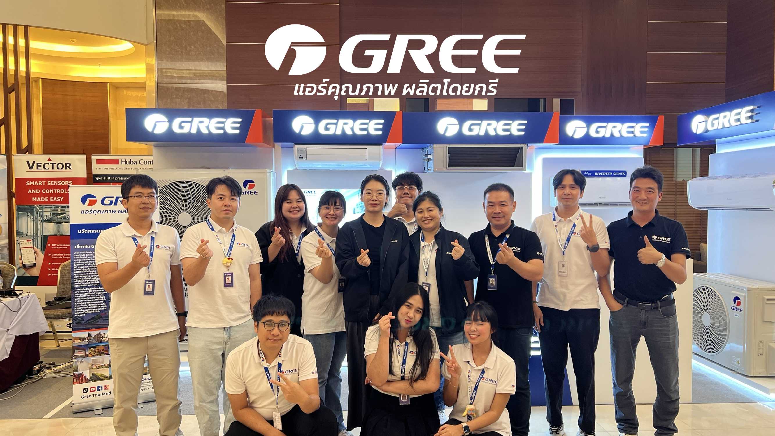 Gree Thailand Showcases Innovation at ACAT EXPO 2025
