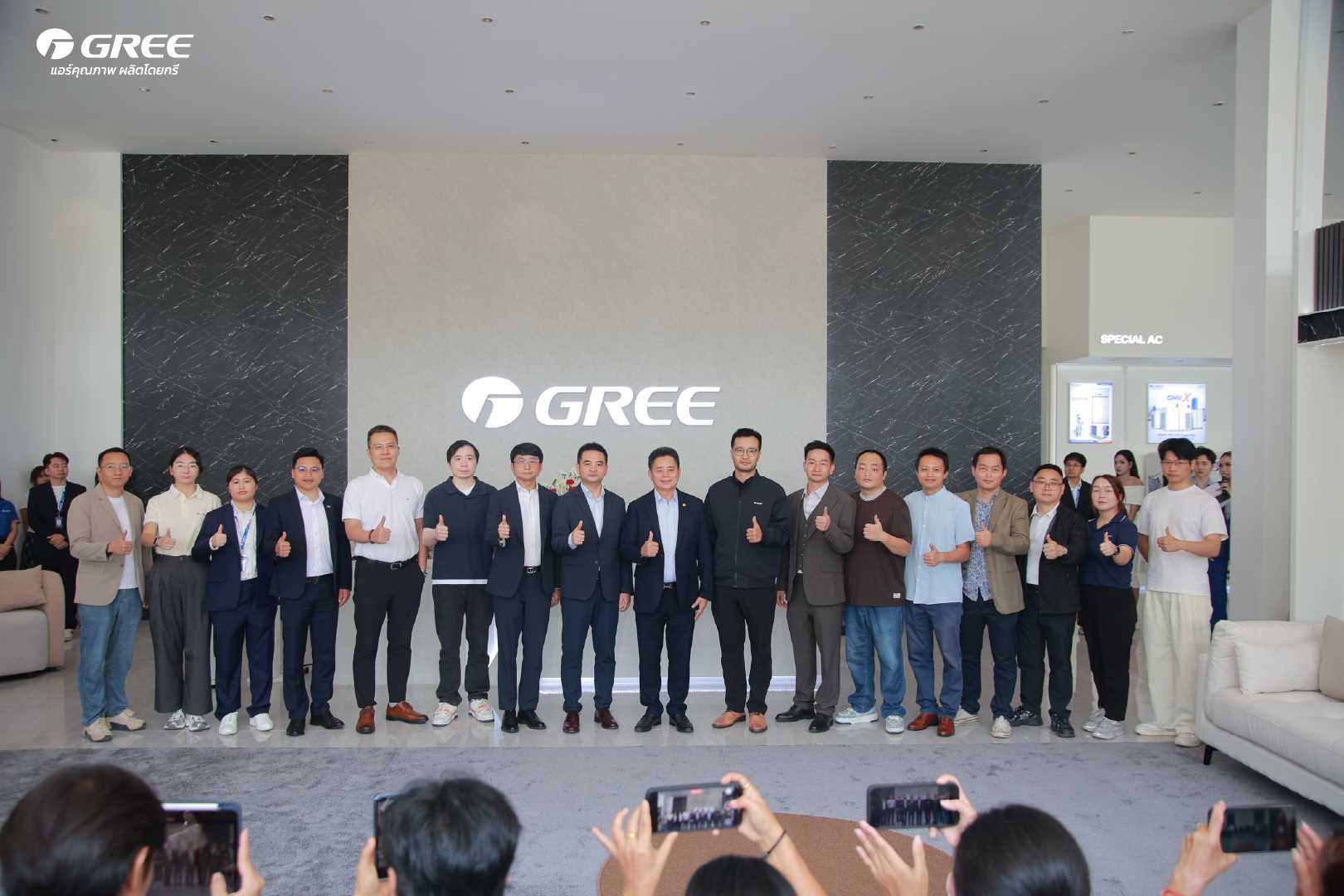 ข่าวประชาสัมพันธ์
GREE เปิดโชว์รูมแห่งแรกในกรุงเทพฯ เสริมความแข็งแกร่งในตลาดเครื่องปรับอากาศของไทย