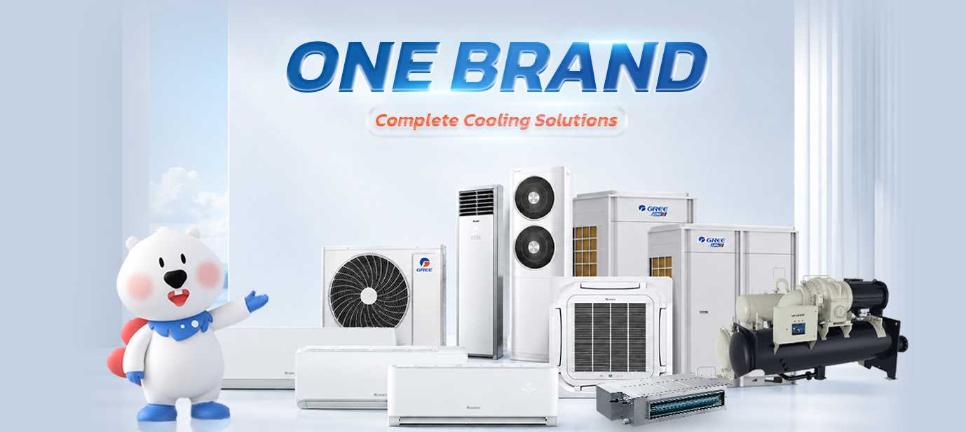 all product